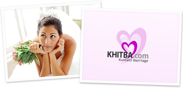 Khitba.com - خطبة الكويت